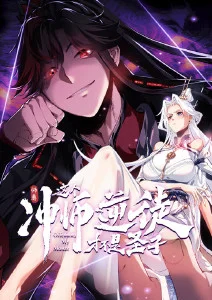 柑橘味香气 剧场版重映 深度解析