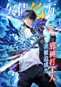 橘色奇迹 青春治愈动漫 全集在线播放